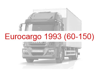 iveco-eurocargo1993.jpg